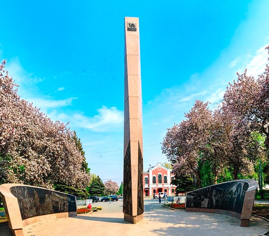 Мемориальный комплекс