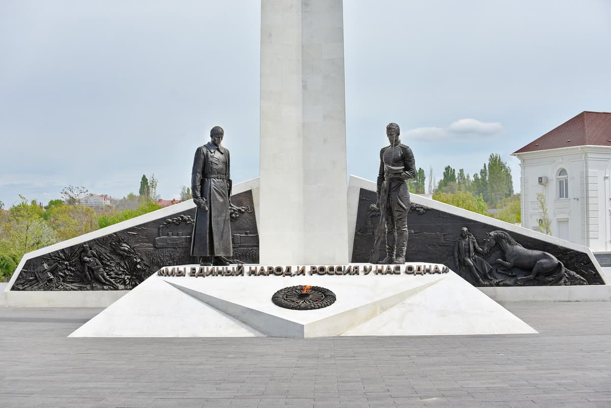 Скульптурная группа