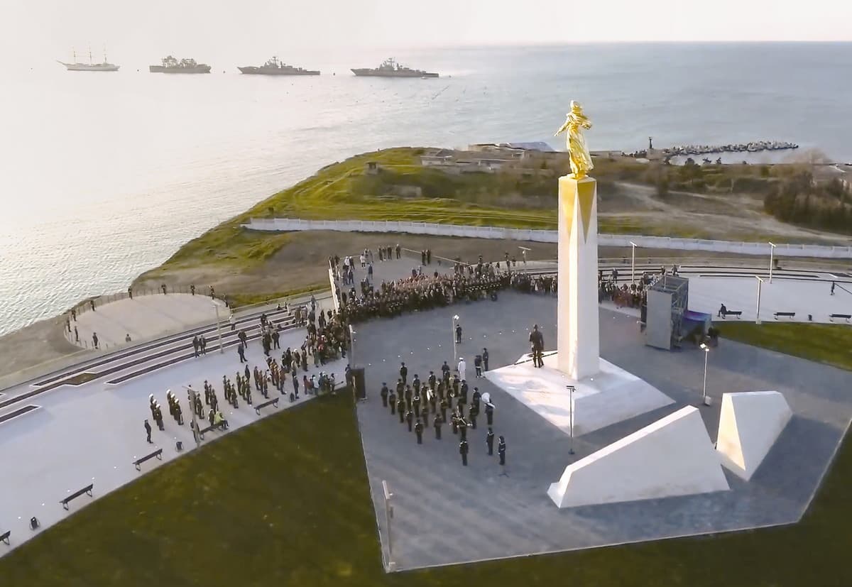 Панорамный вид