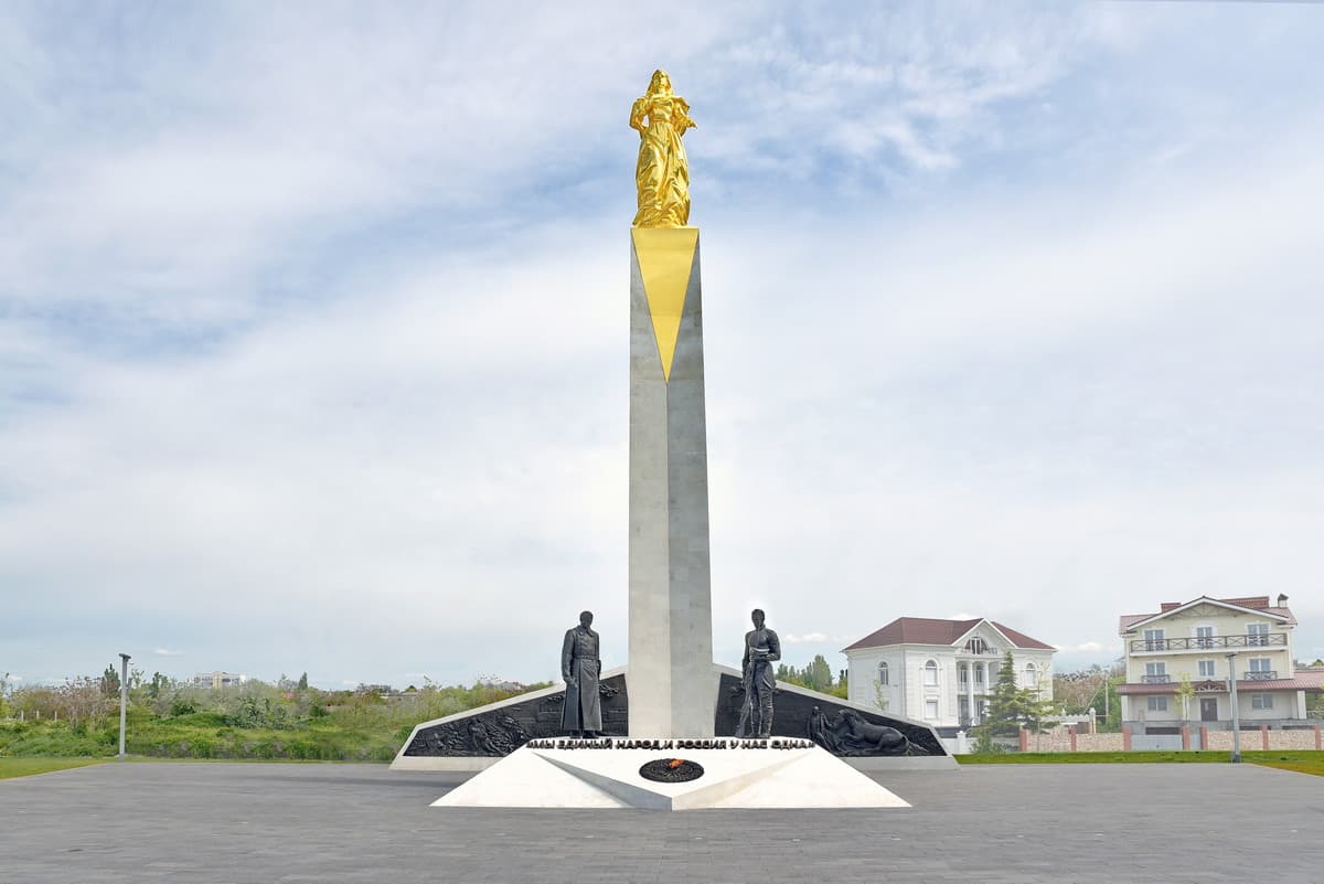 Главный монумент