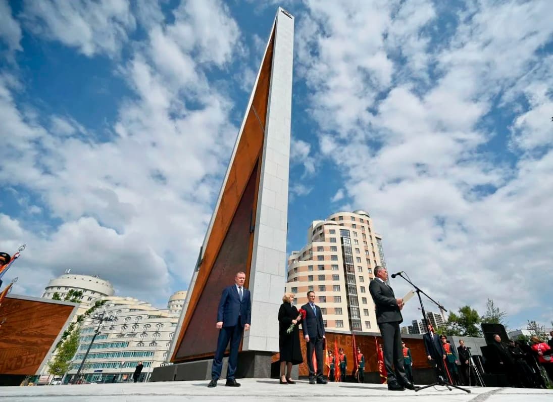 Обелиск славы